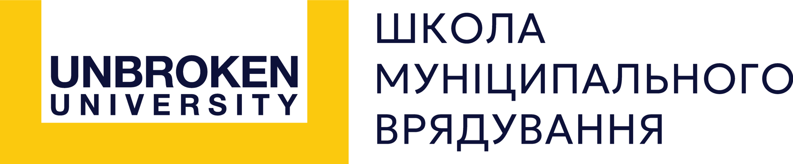 Школа муніципального врядування logo